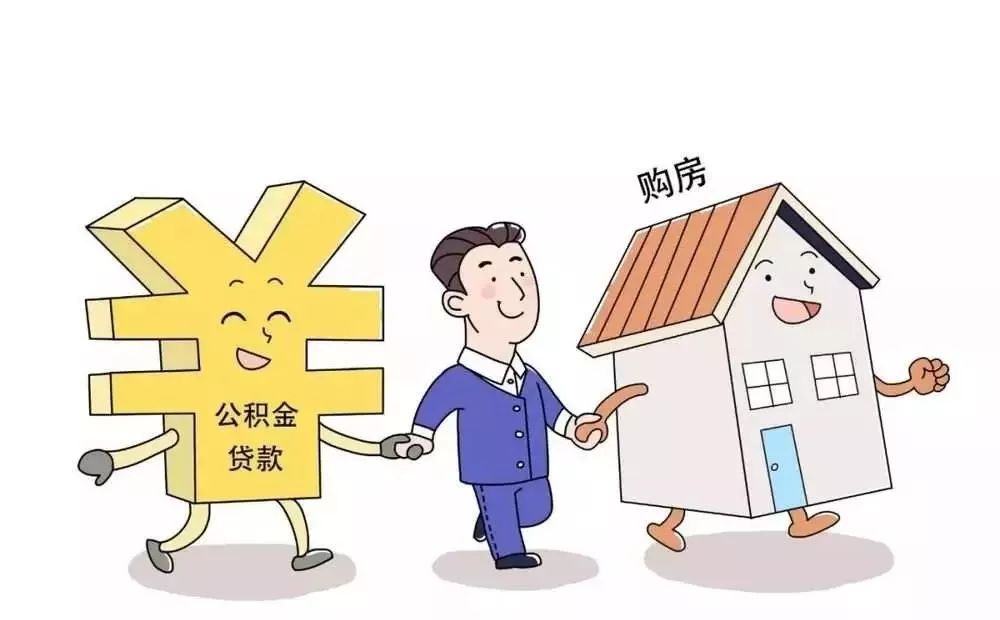 北京急用钱